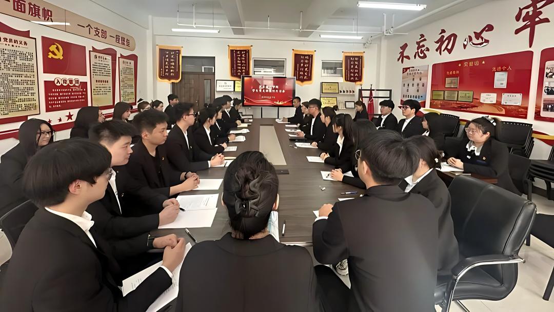 淬炼党性强根基 凝心聚力促发展|艺术设计学院学生党支部2025年度组织生活会顺利召开